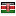 tuskys.com server is located in Kenya